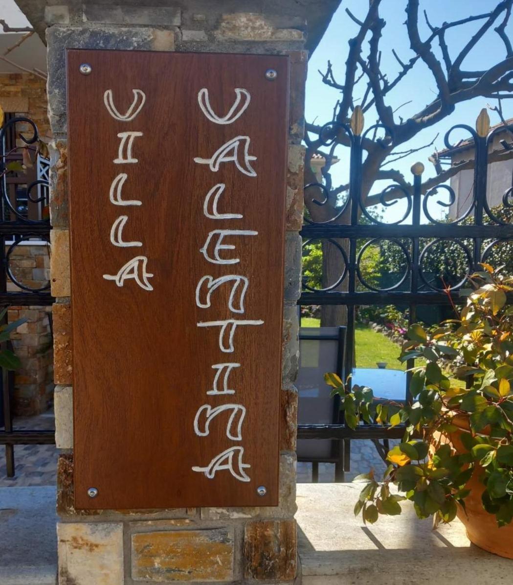 Villa Valentina Καλά Νερά Εξωτερικό φωτογραφία